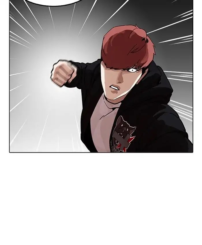 Lookism Chapter 205 - Page 211