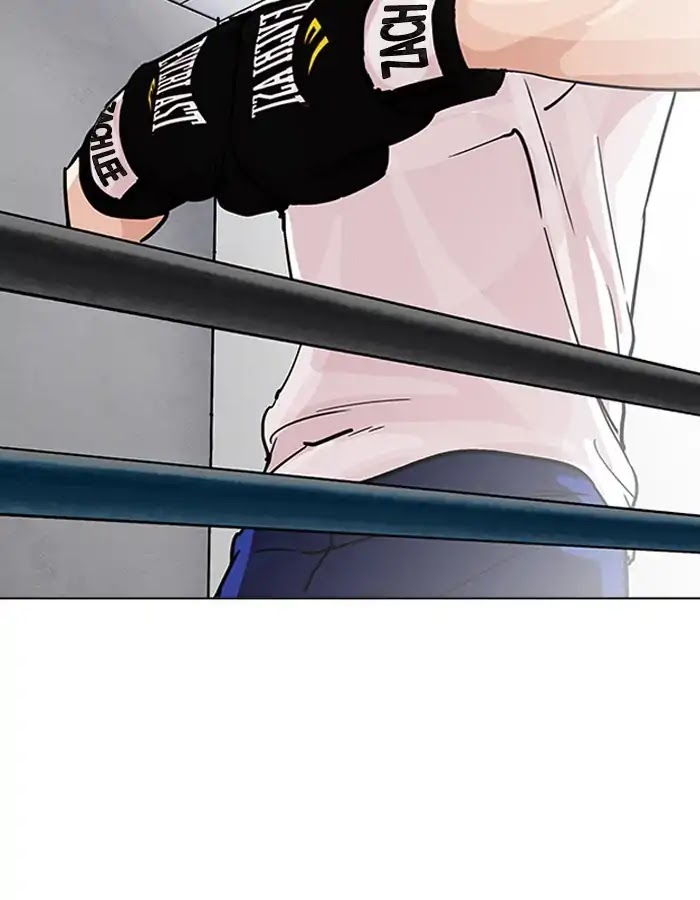 Lookism Chapter 206 - Page 169