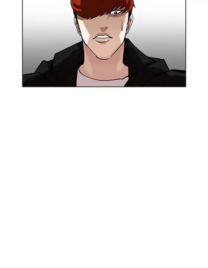 Lookism Chapter 206 - Page 20