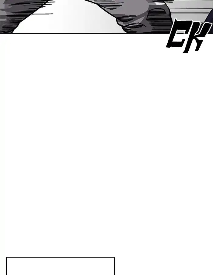 Lookism Chapter 206 - Page 32