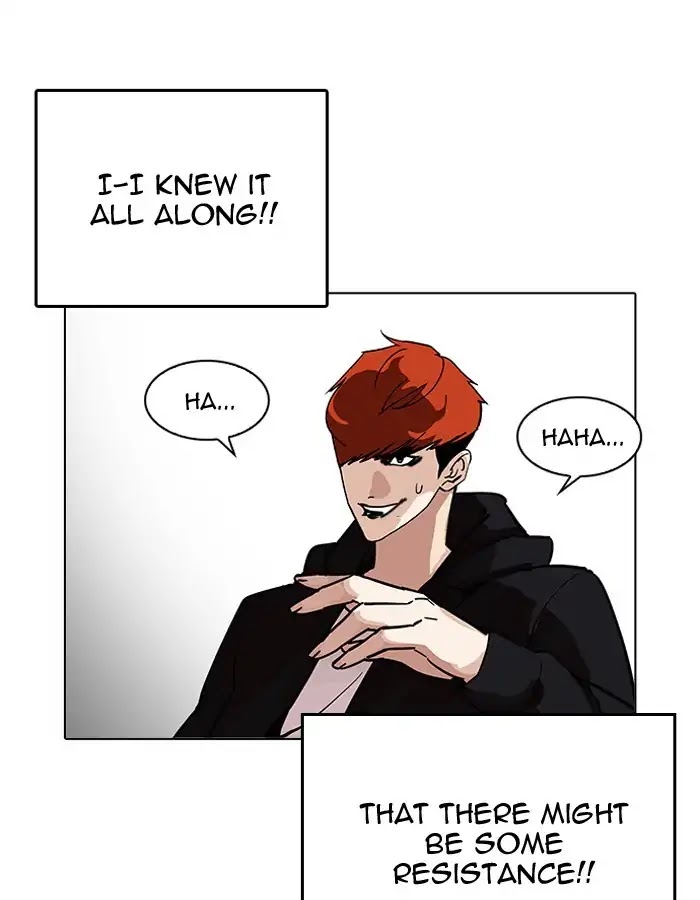 Lookism Chapter 206 - Page 35