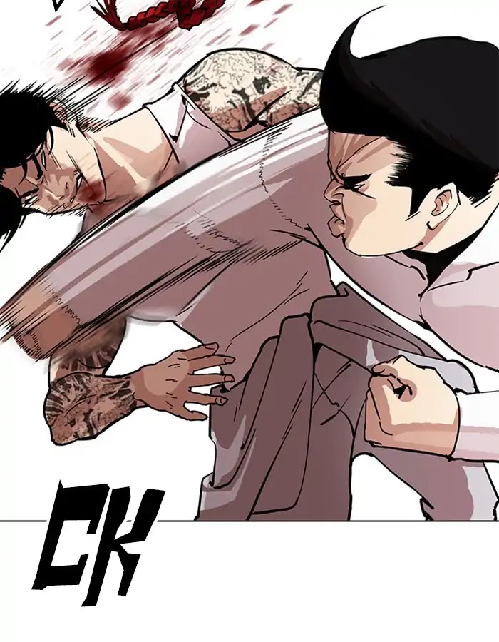 Lookism Chapter 209 - Page 37