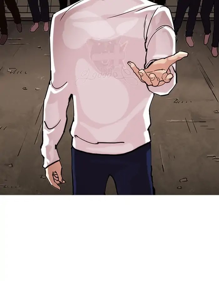 Lookism Chapter 209 - Page 62