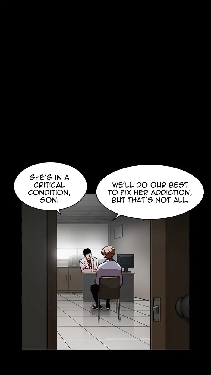 Lookism Chapter 211 - Page 23