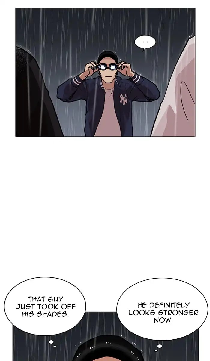 Lookism Chapter 211 - Page 5