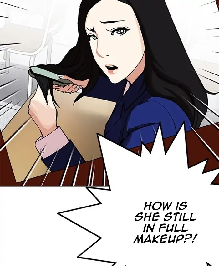 Lookism Chapter 216 - Page 35