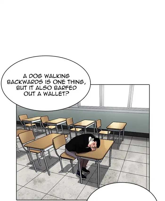 Lookism Chapter 216 - Page 53