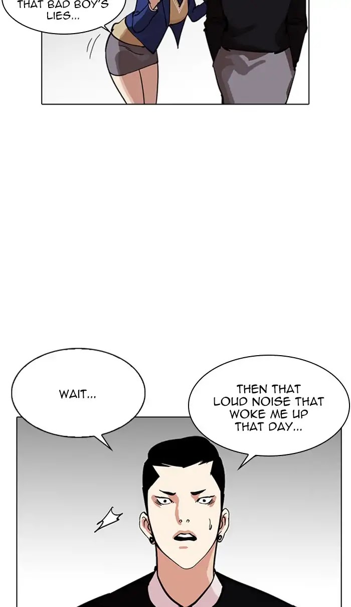 Lookism Chapter 217 - Page 16