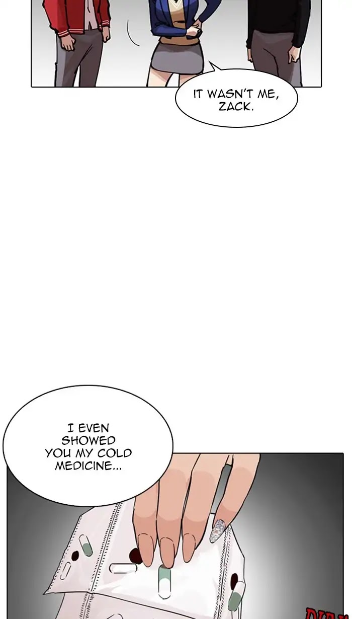 Lookism Chapter 217 - Page 6