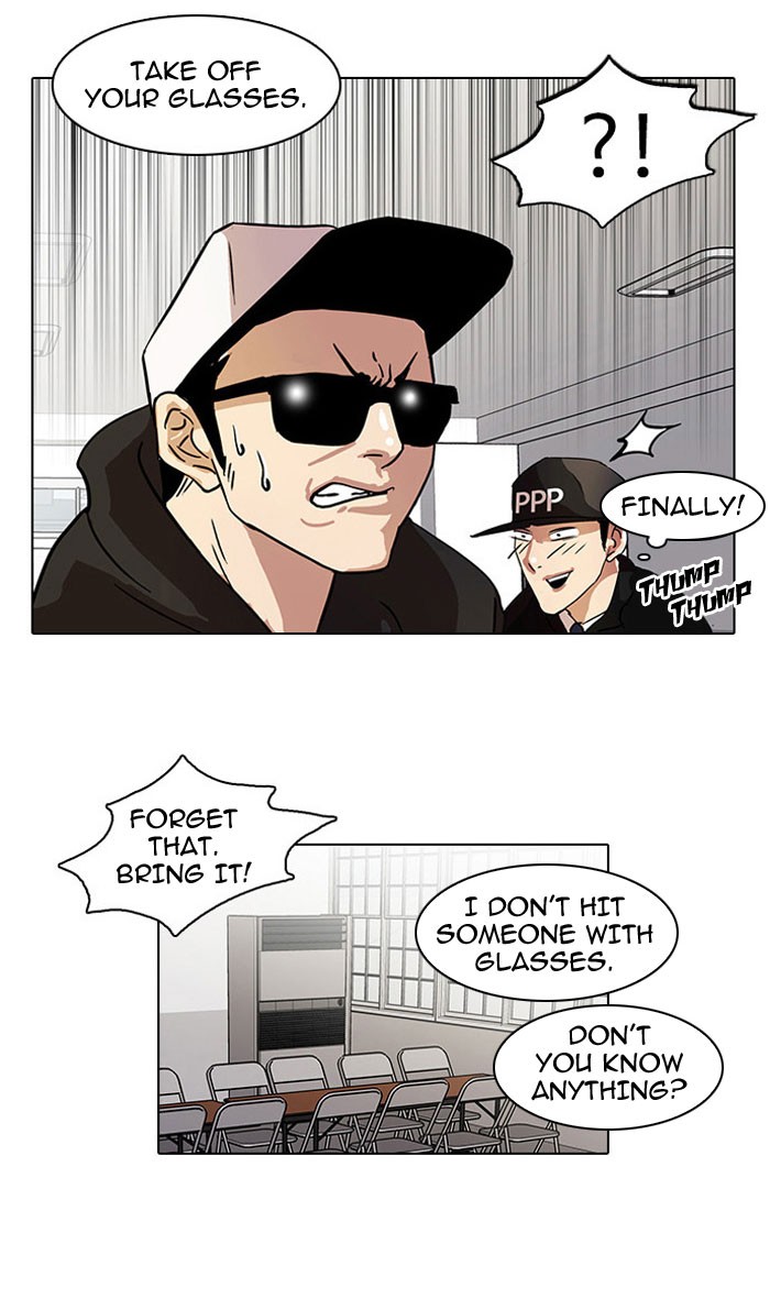 Lookism Chapter 22 - Page 29