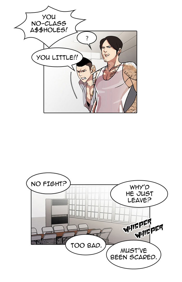 Lookism Chapter 22 - Page 32