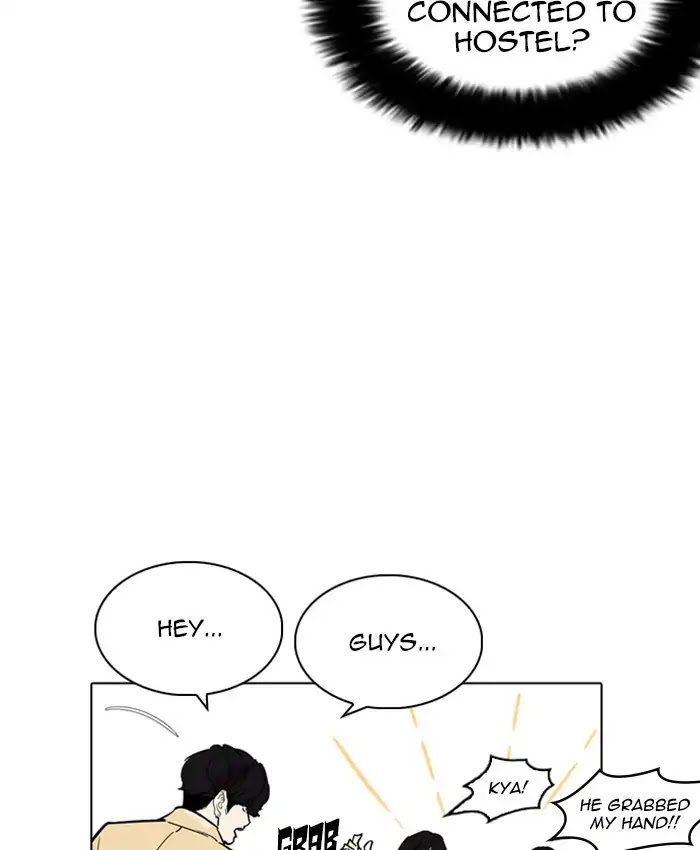 Lookism Chapter 220 - Page 91