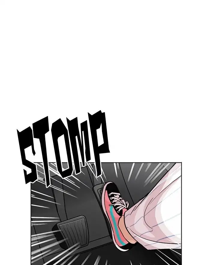 Lookism Chapter 223 - Page 13