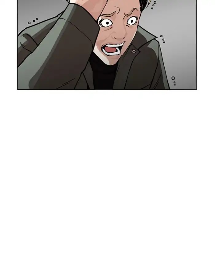 Lookism Chapter 223 - Page 4