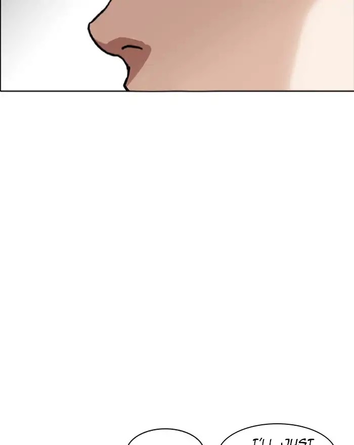 Lookism Chapter 223 - Page 82