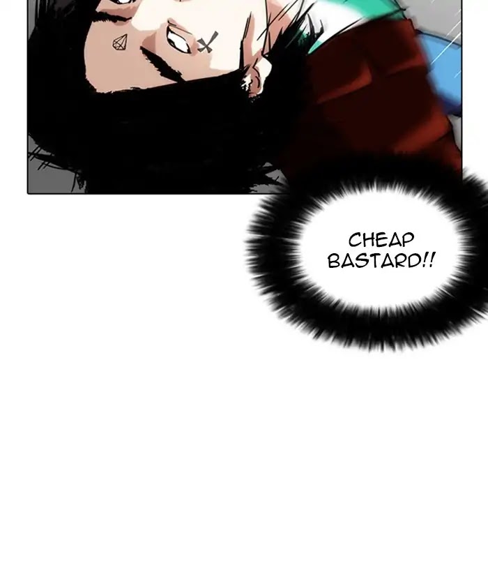 Lookism Chapter 225 - Page 128