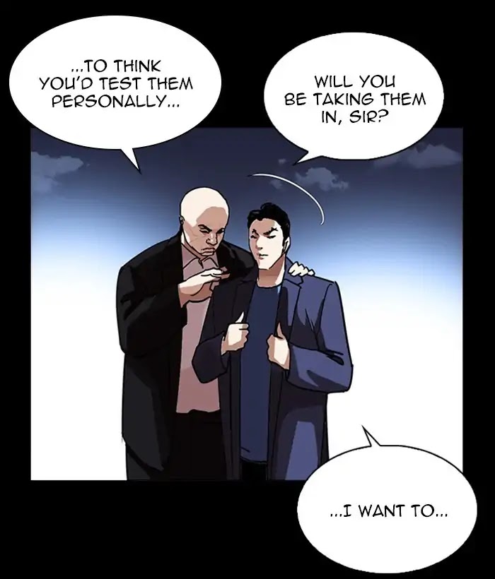 Lookism Chapter 225 - Page 178