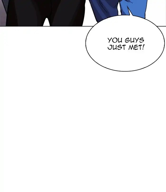 Lookism Chapter 226 - Page 179