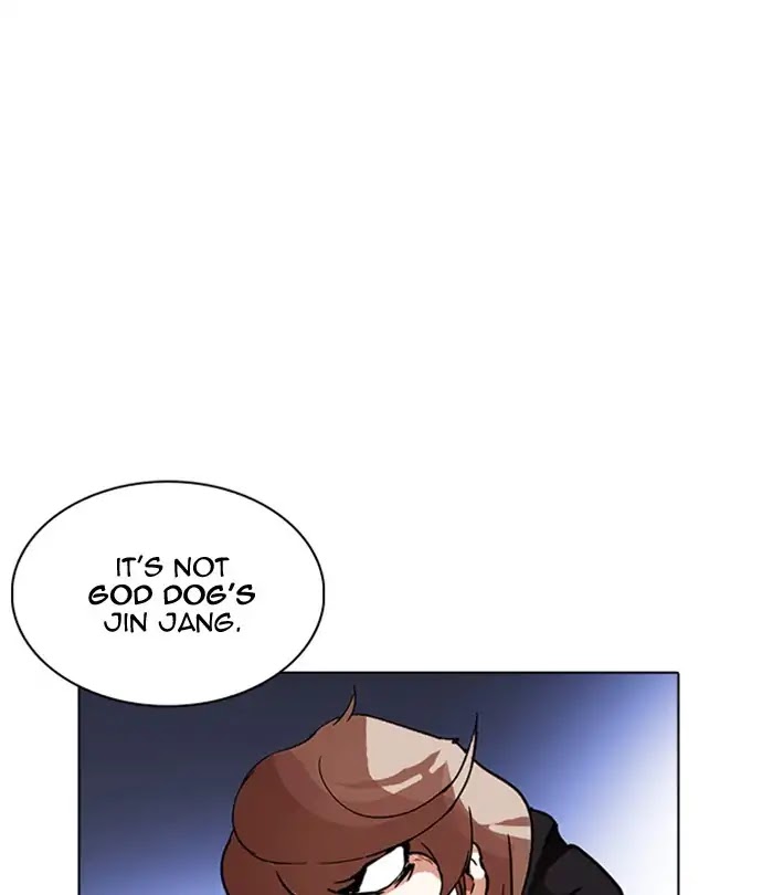 Lookism Chapter 228 - Page 175