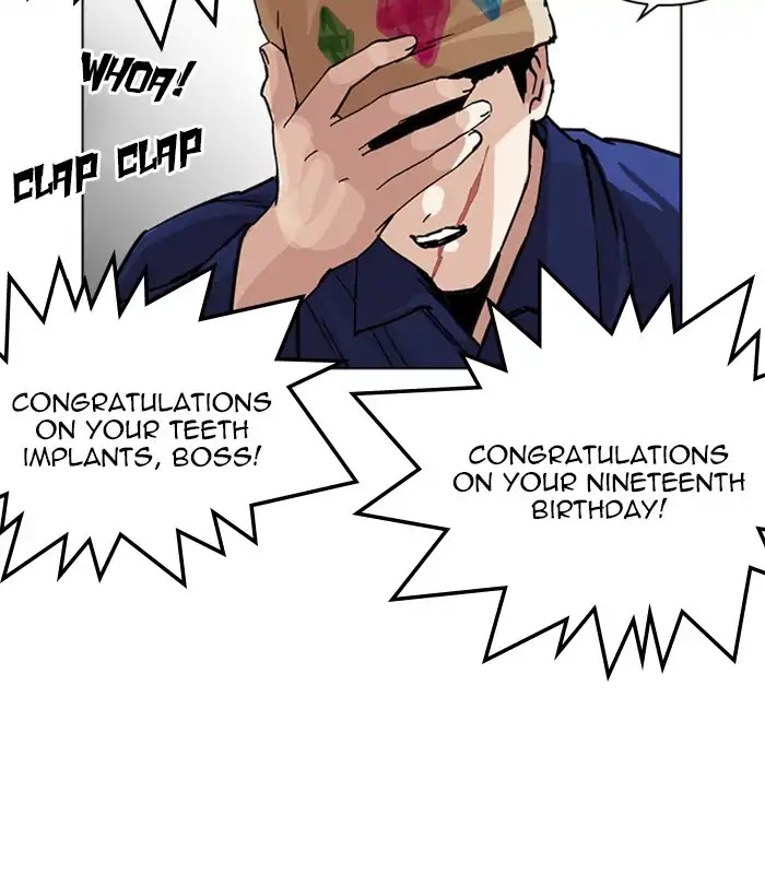 Lookism Chapter 231 - Page 137