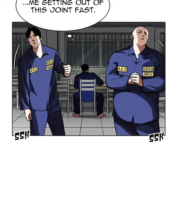 Lookism Chapter 231 - Page 147