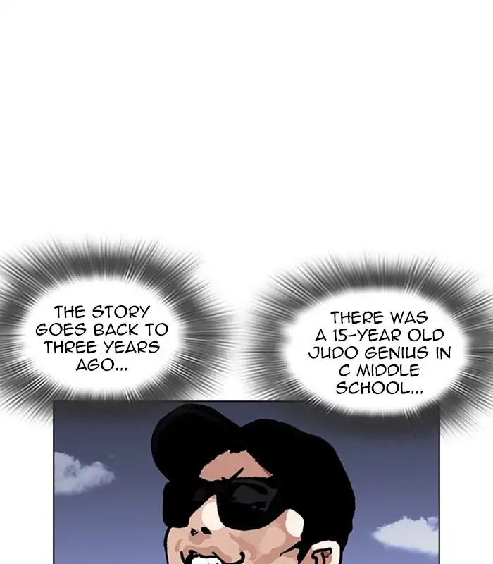 Lookism Chapter 231 - Page 73