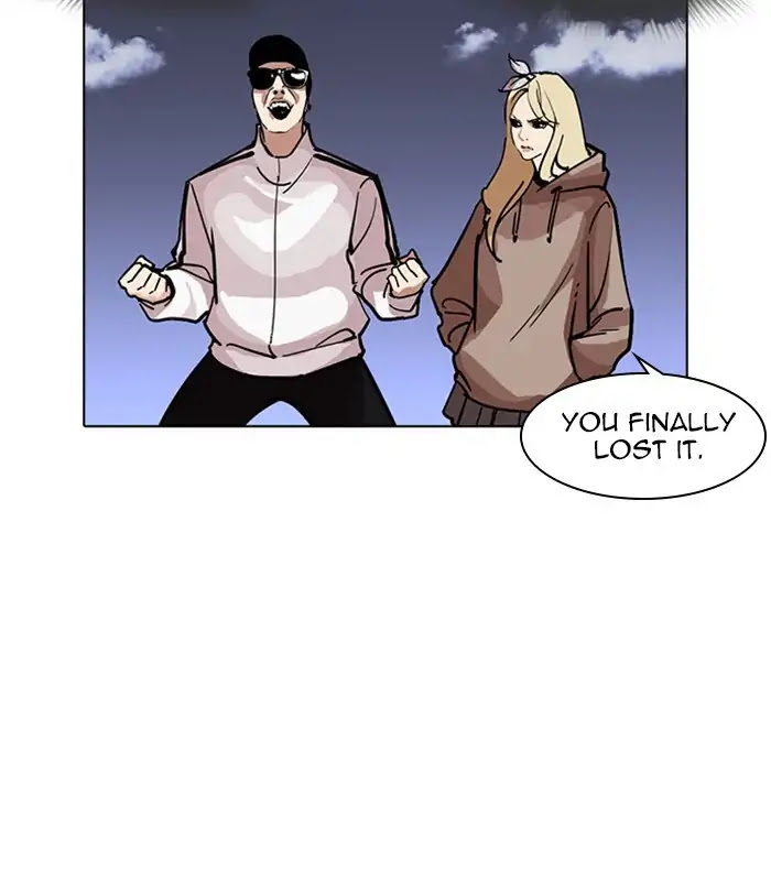 Lookism Chapter 231 - Page 80