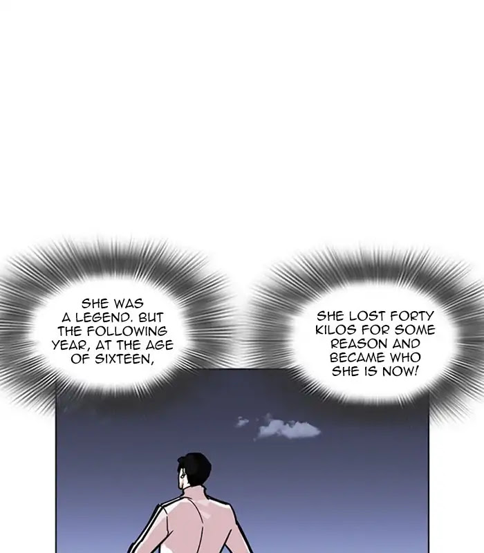 Lookism Chapter 231 - Page 95