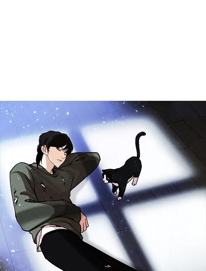 Lookism Chapter 232 - Page 148