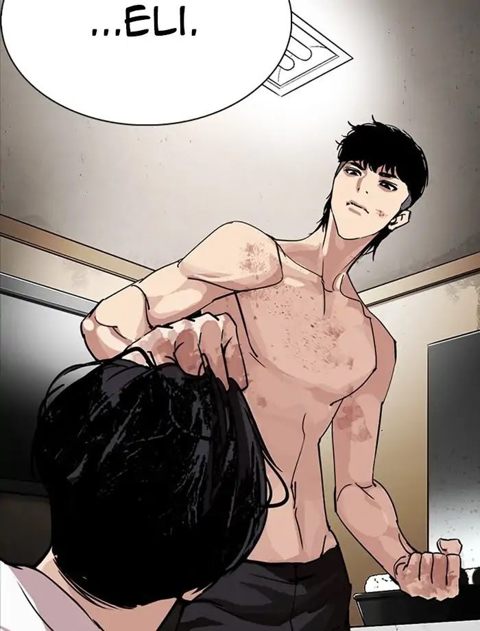 Lookism Chapter 232 - Page 5