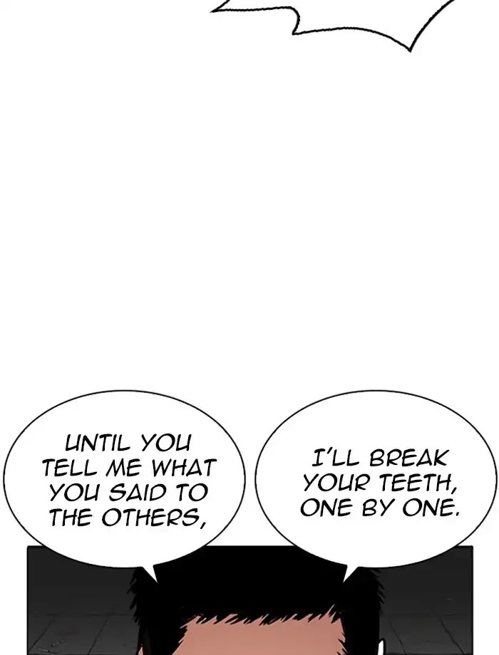 Lookism Chapter 232 - Page 56