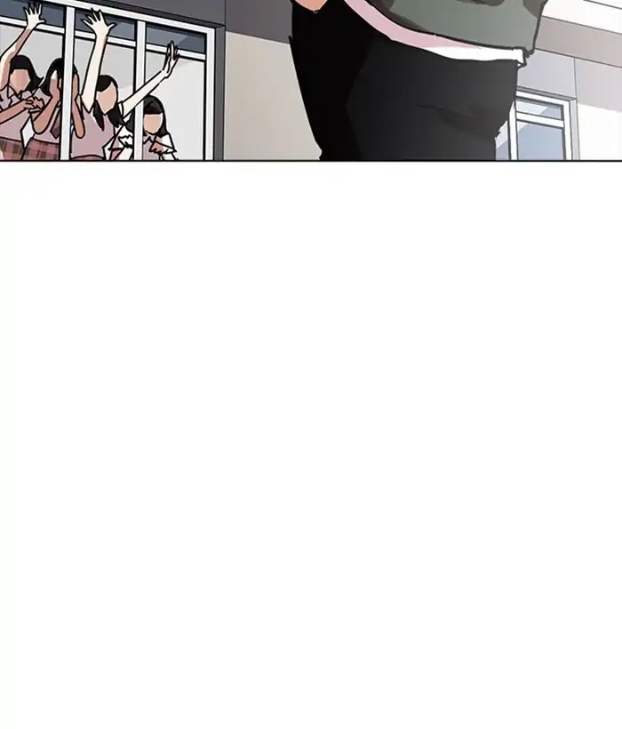 Lookism Chapter 233 - Page 106