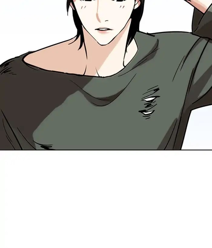 Lookism Chapter 233 - Page 123