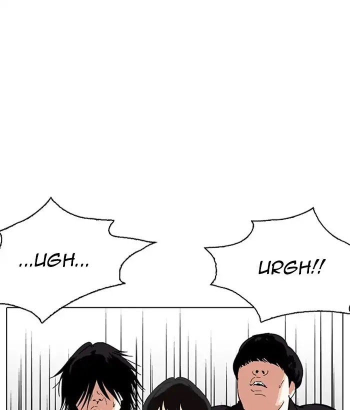 Lookism Chapter 233 - Page 153