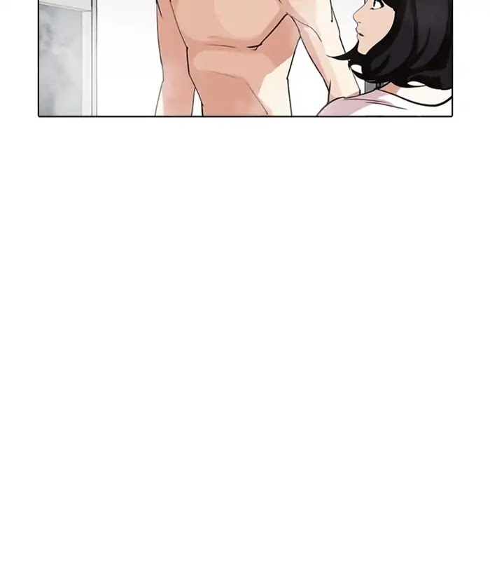 Lookism Chapter 233 - Page 54