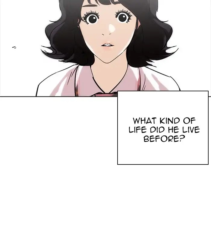 Lookism Chapter 233 - Page 85