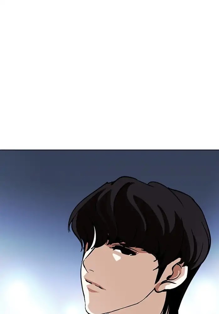 Lookism Chapter 234 - Page 126