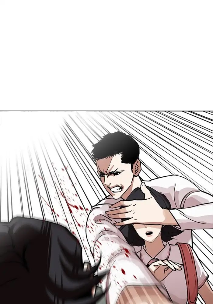 Lookism Chapter 234 - Page 15