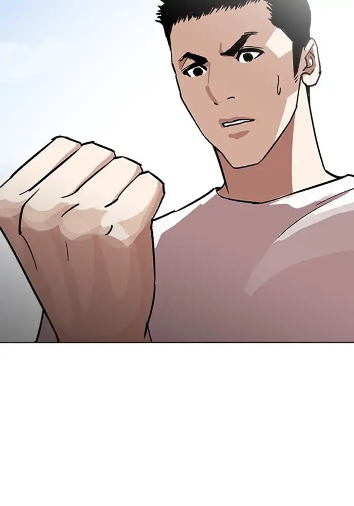 Lookism Chapter 234 - Page 31