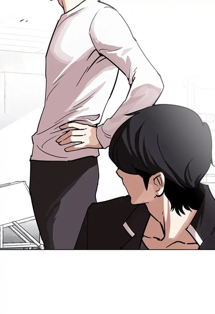 Lookism Chapter 236 - Page 106