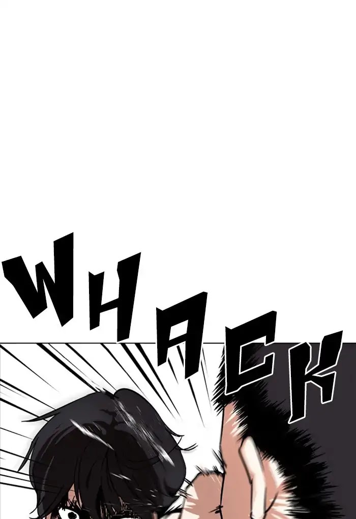 Lookism Chapter 236 - Page 8