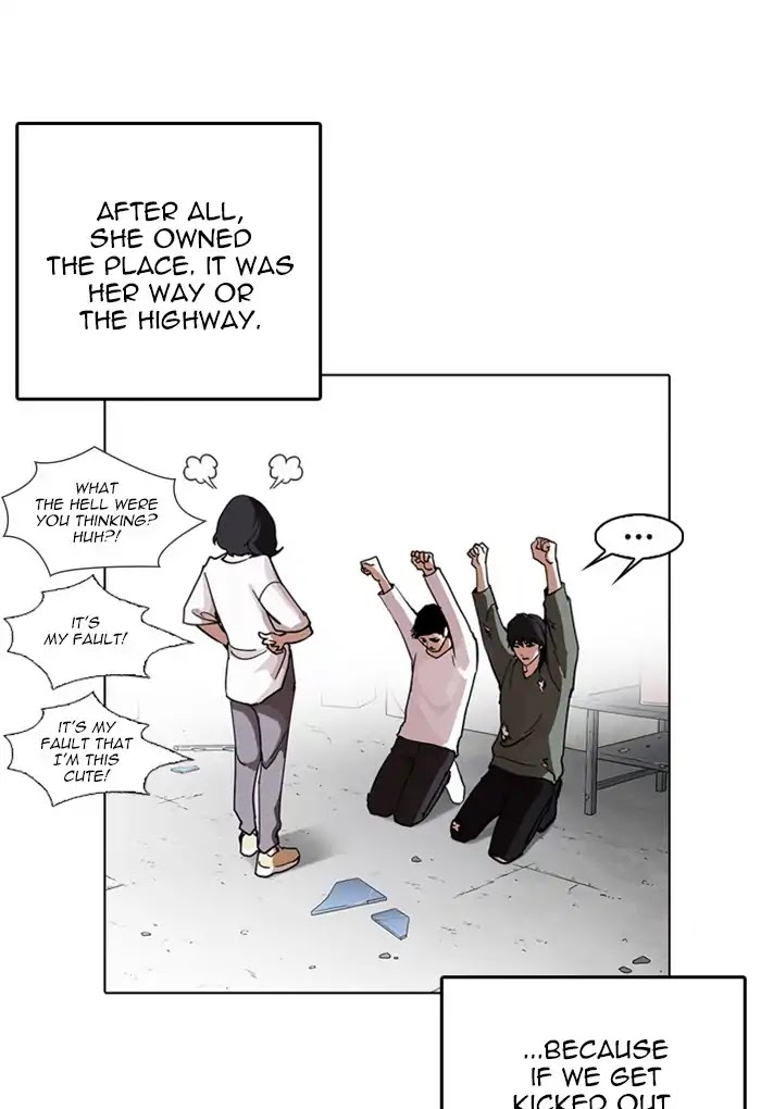 Lookism Chapter 236 - Page 88