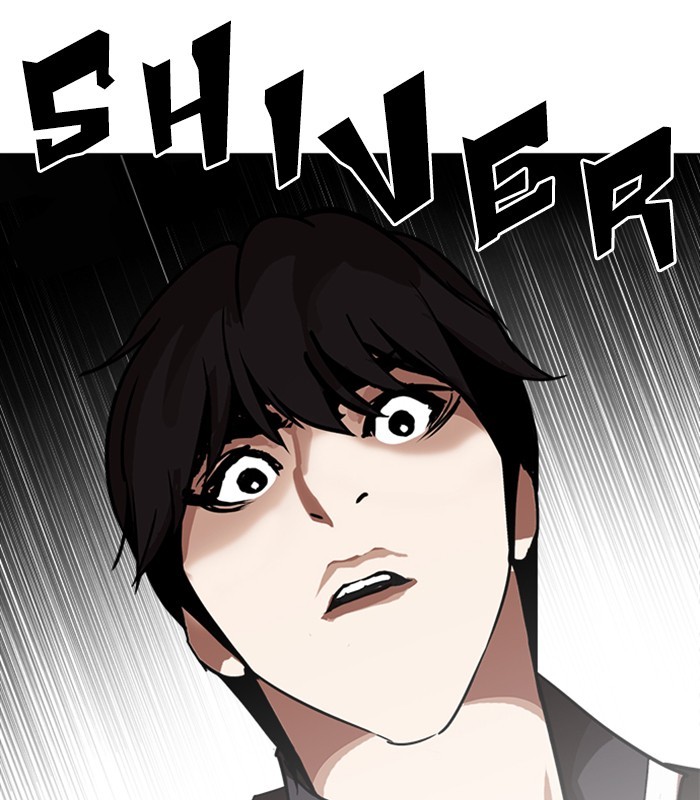 Lookism Chapter 238 - Page 167