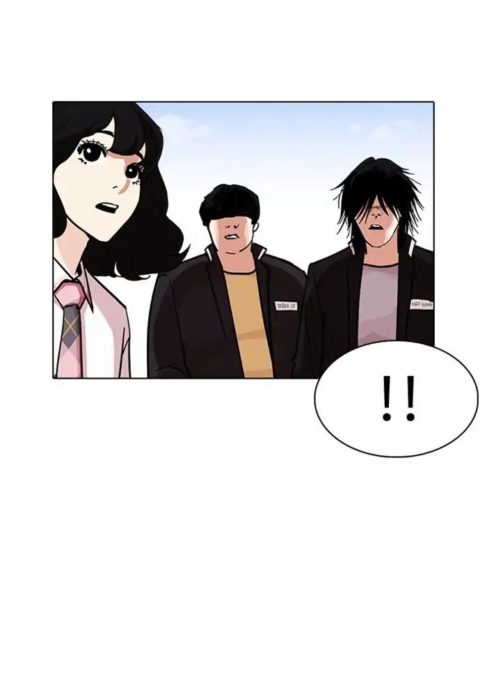 Lookism Chapter 239 - Page 115