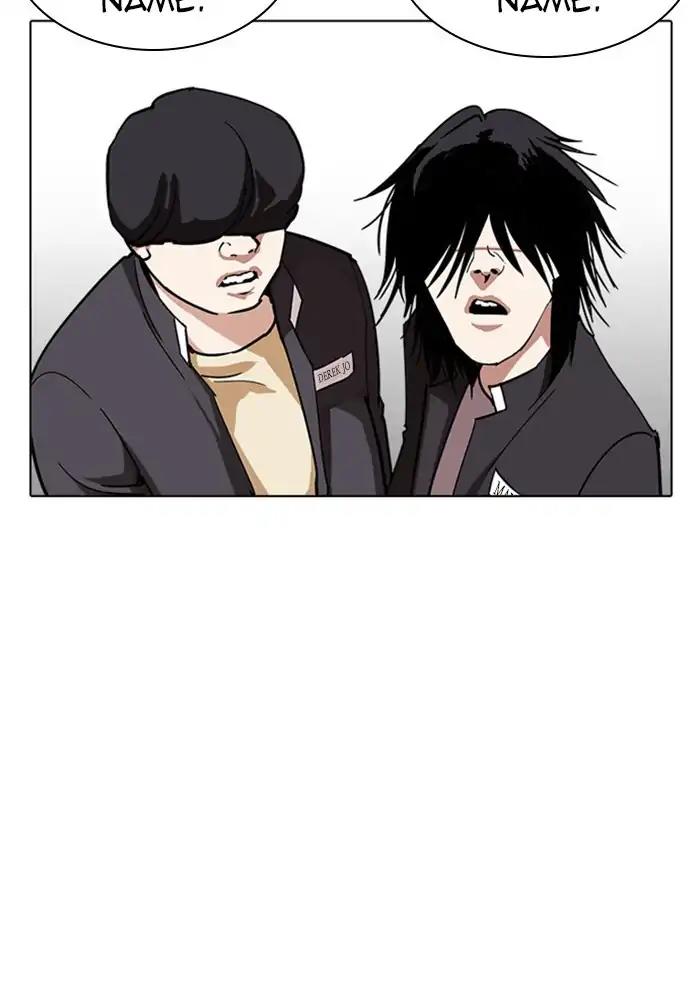 Lookism Chapter 239 - Page 132