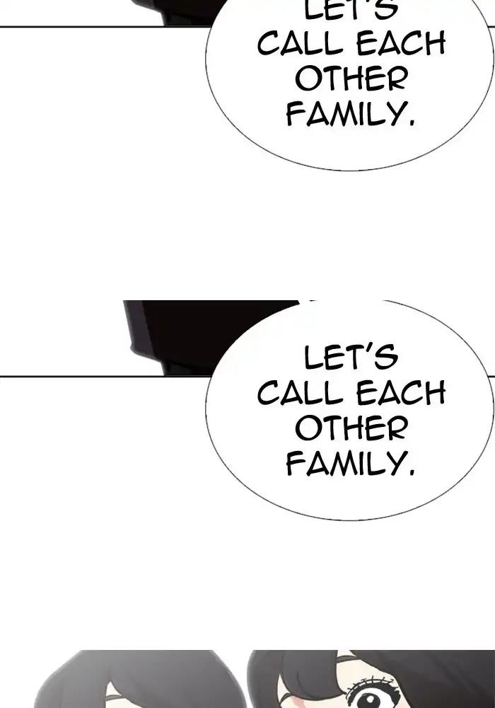 Lookism Chapter 239 - Page 146