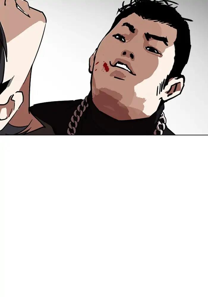 Lookism Chapter 239 - Page 23