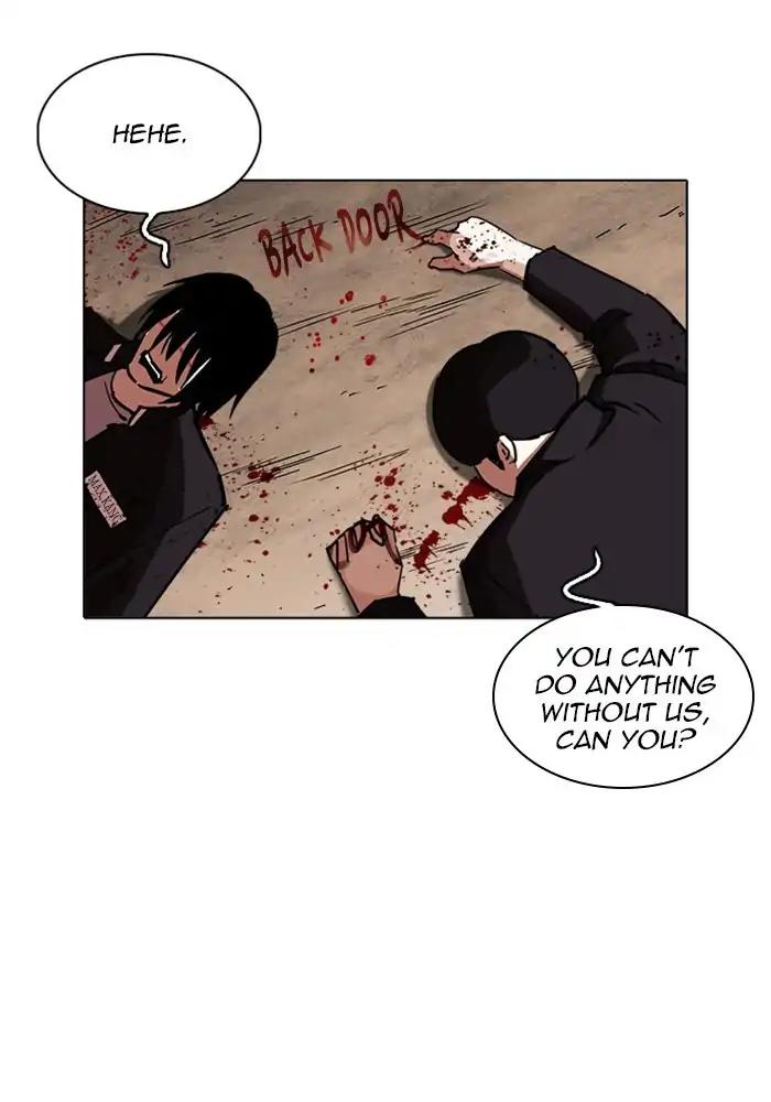 Lookism Chapter 239 - Page 90