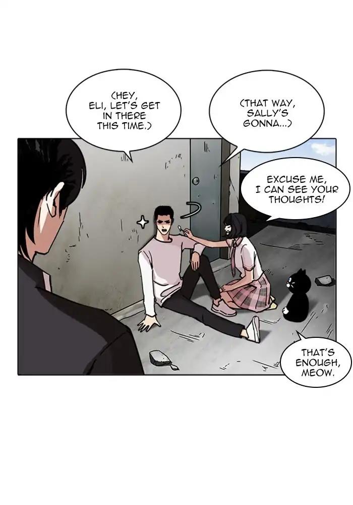 Lookism Chapter 239 - Page 99