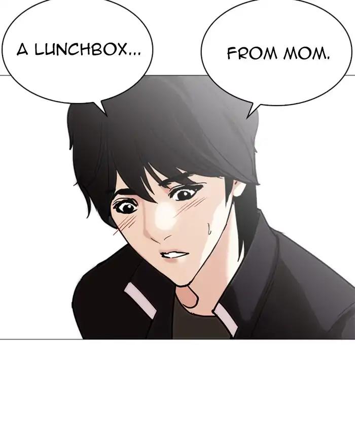 Lookism Chapter 241 - Page 86